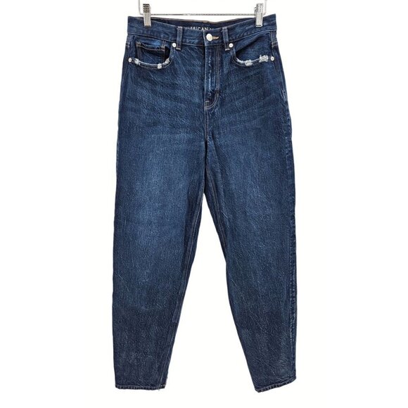 American Eagle AE Jeans Sz 2 Long Tall High Rise Straight Raw Hem Distressed NEW - Picture 12 of 13